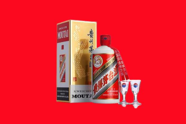 温州鹿城区回收茅台酒