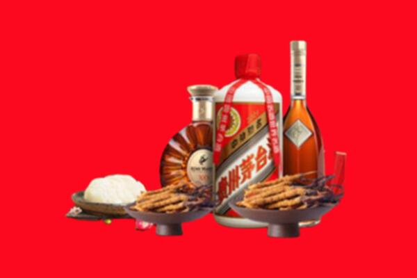 温州鹿城区烟酒回收礼品