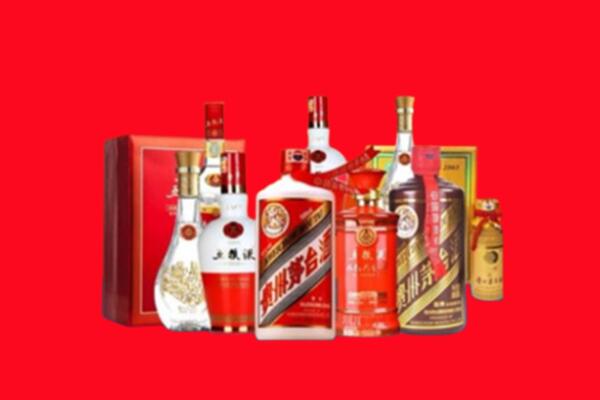 上门收购：温州鹿城区名酒回收值多少钱？