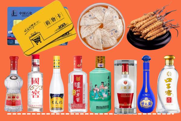 温州鹿城区烟酒回收虫草